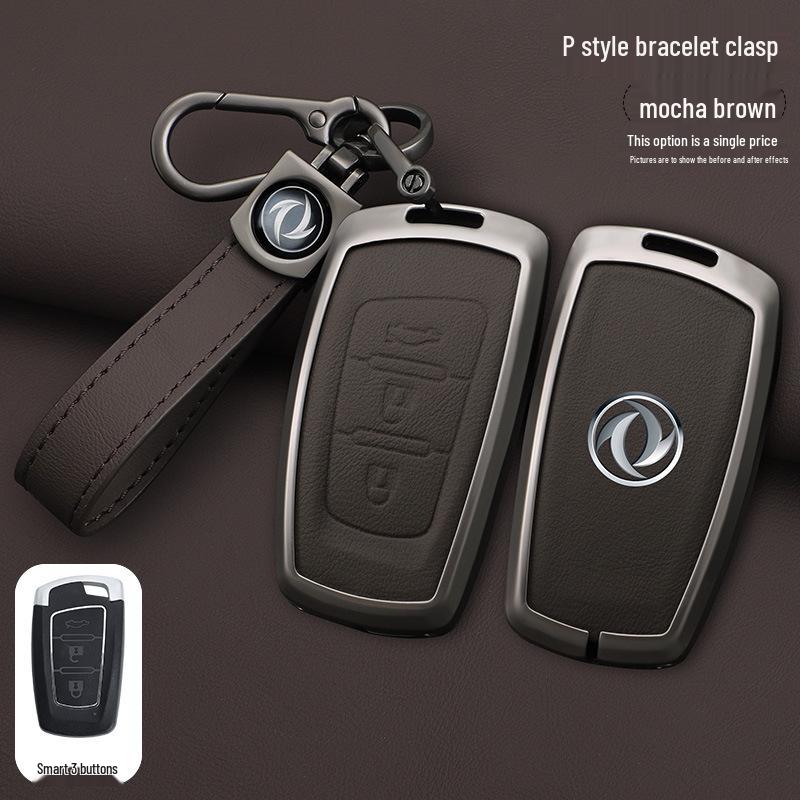 Key Cover for Dongfeng Fengxing: S50EV 2021, T5 2018, Jingyi S50 2017/19