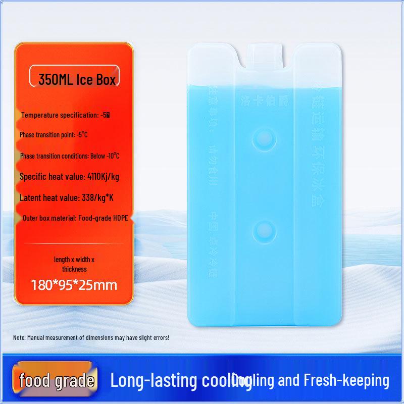 Biopharmaceutical Ice Crystal Pack - No Water Needed, Blue Ice Plate for Cold Chain Insulation