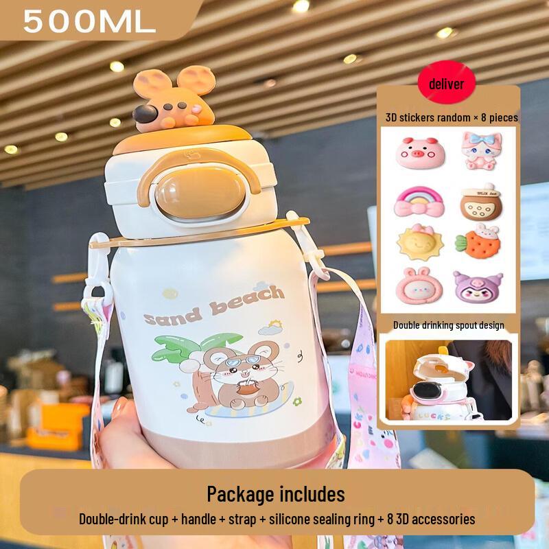 Qiwei Smart Temp Kids Insulated Straw Bottle