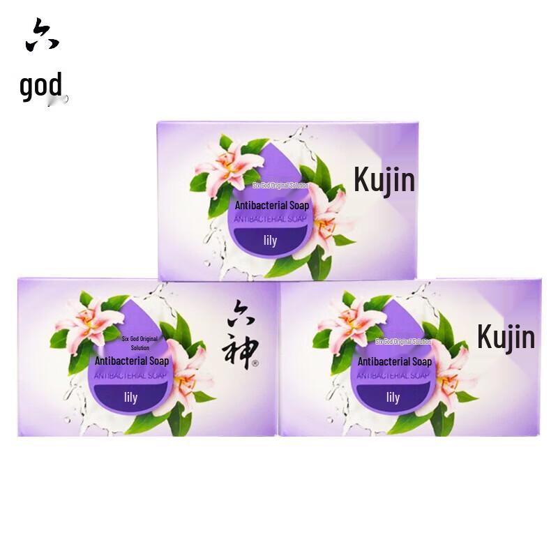 Liu Shen Antibacterial Bar Soap