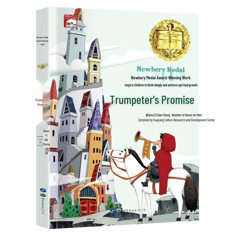 Children s Classic Storybooks Collection
