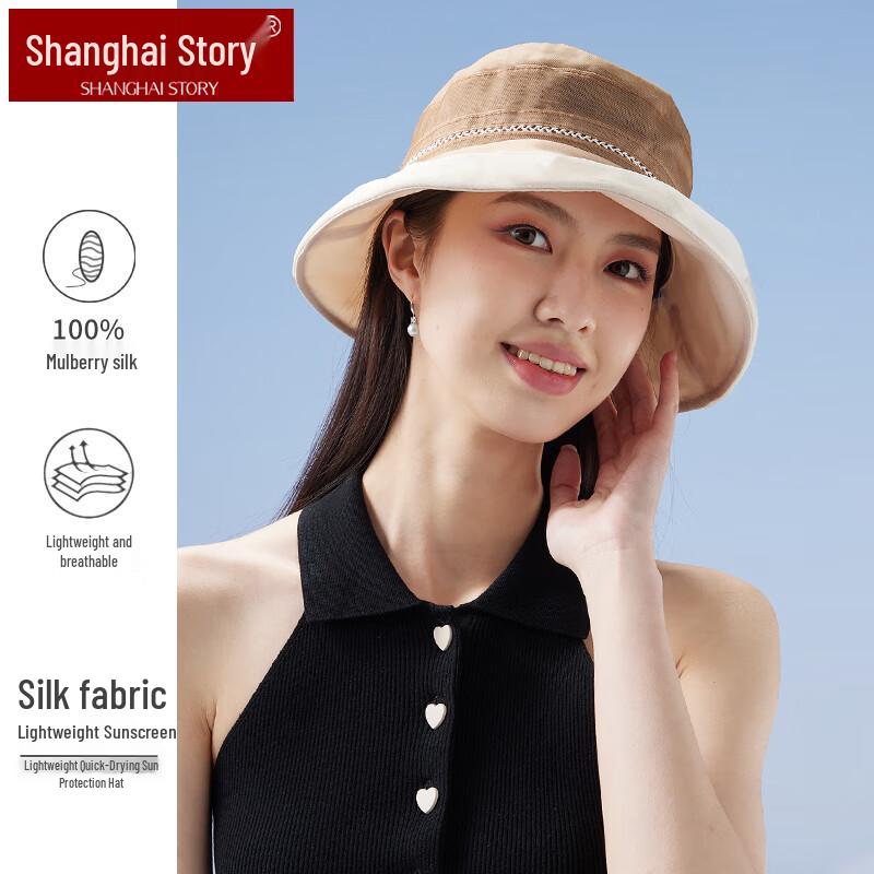 Women s Mulberry Silk Sun Hat