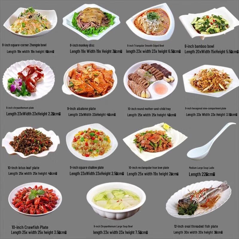 Huihuang Irregular Ceramic Dinner Plate Set (15-Piece)