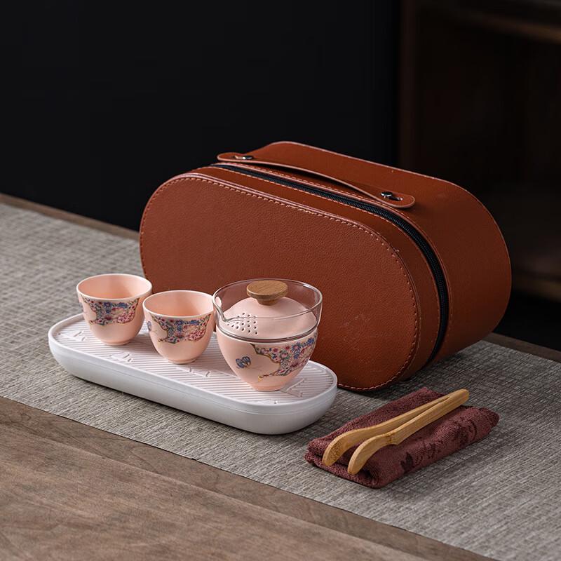 Ailan Huijia Portable Travel Tea Set With Tea Tray & Bag