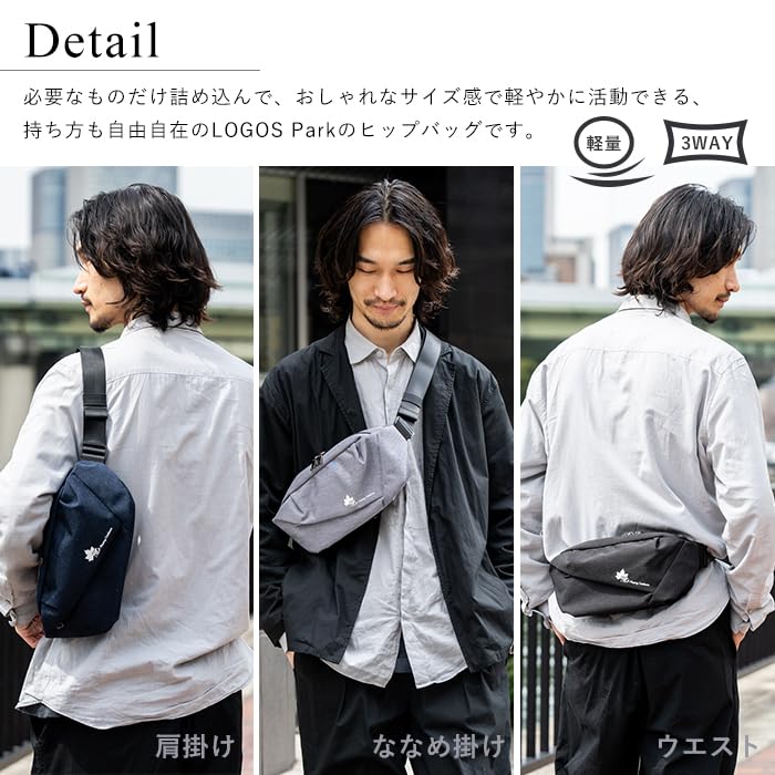 Logo Spark Men's Small, Water-Repellent, Lightweight Hip Bag in Navy