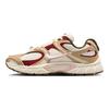 Nike V5 RNR Pegasus Pack - Year of the Horse Women Sneakers Tan Soft-Pearl Metallic-Silver IQ1151-001