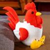 Stuffed Chicken Plush Toy Soft Chick Stuffed Dolls Animal Doll Chick Soft Pillow  Birthday Gift