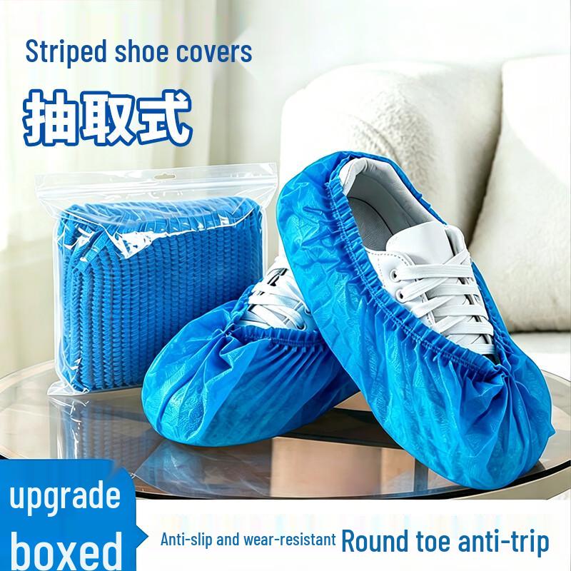 

Jiamoli Thickened Disposable Non-Woven Shoe Covers