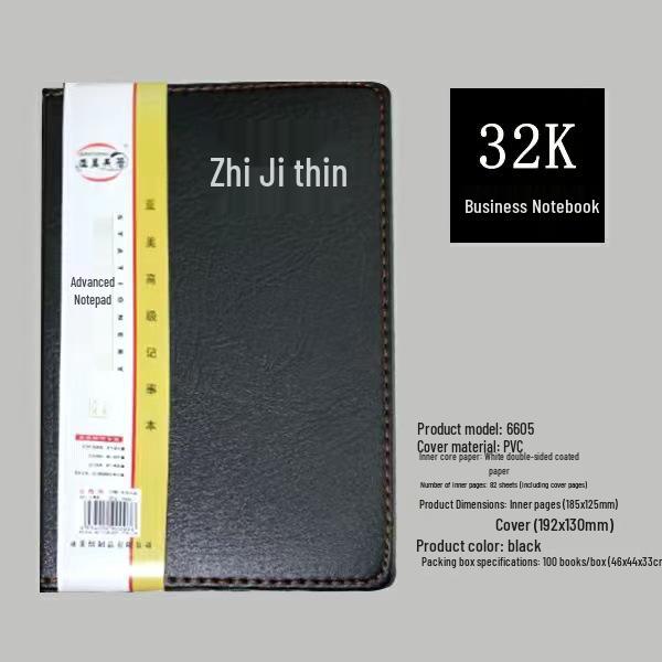 Black Leather Office & Student Notebook - 32K, 25K, 18K Sizes