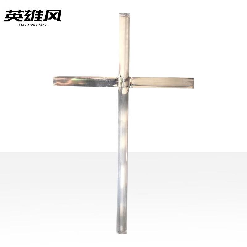 Military Posture and Drill Training Aids