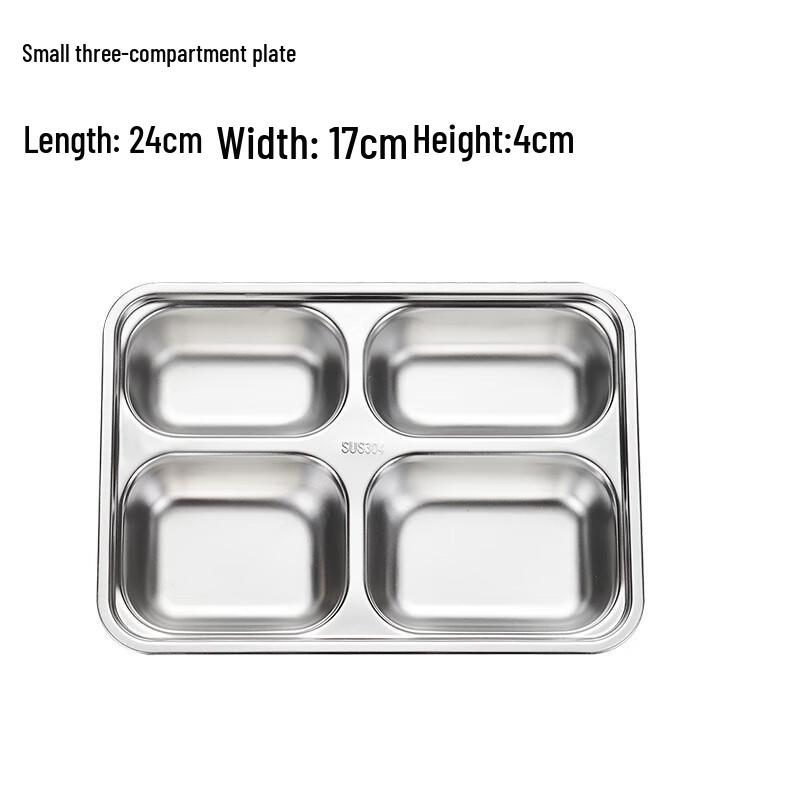 Yangge Stainless Steel Divided Meal Tray