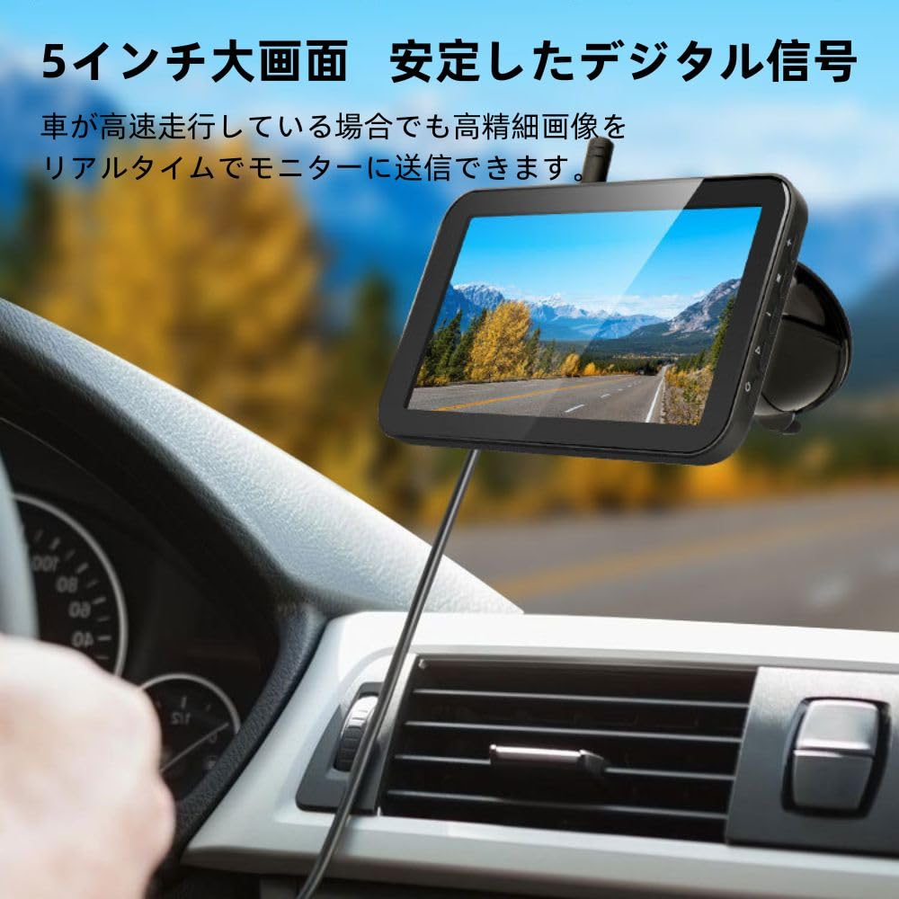 HUAJUN Innovative Wireless Backup Backup Digital No Backup DIY Night Positive Mirror Image Front Compatible with Easy Parking IP68 Waterproof 5-inch