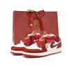 Air Jordan 1 Low Vintage Basketbalové boty Dámské Červené FJ3465-160(Team676-SBOX)