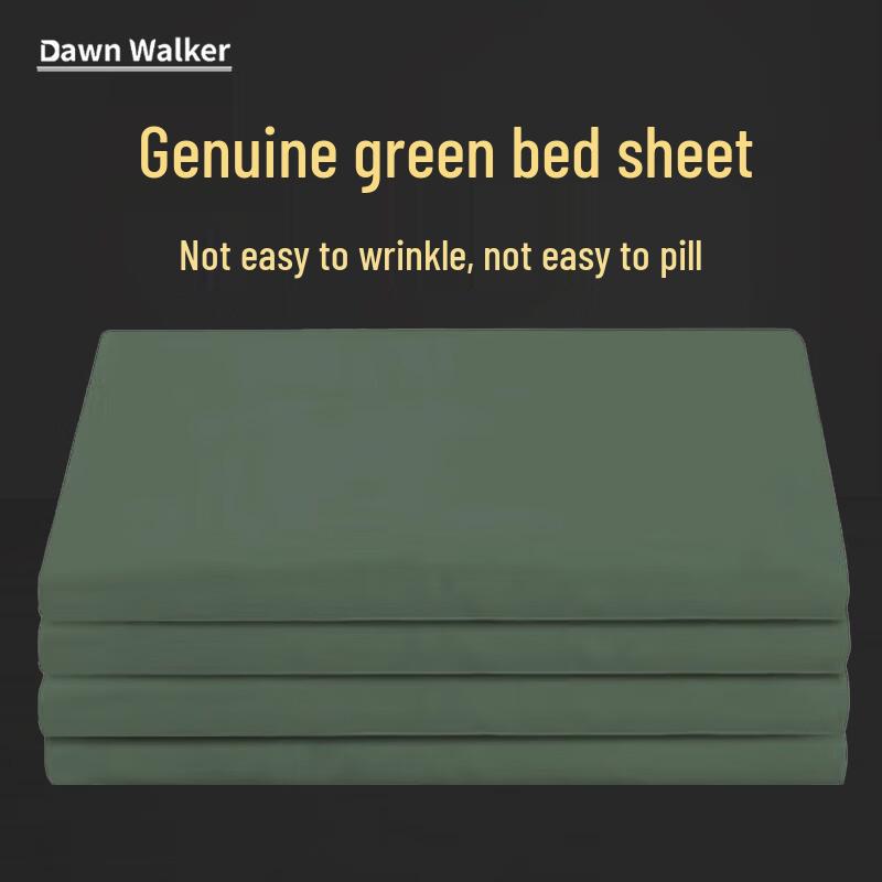 Dawn Walker Anti-Wrinkle Single Dormitory Bed Sheet