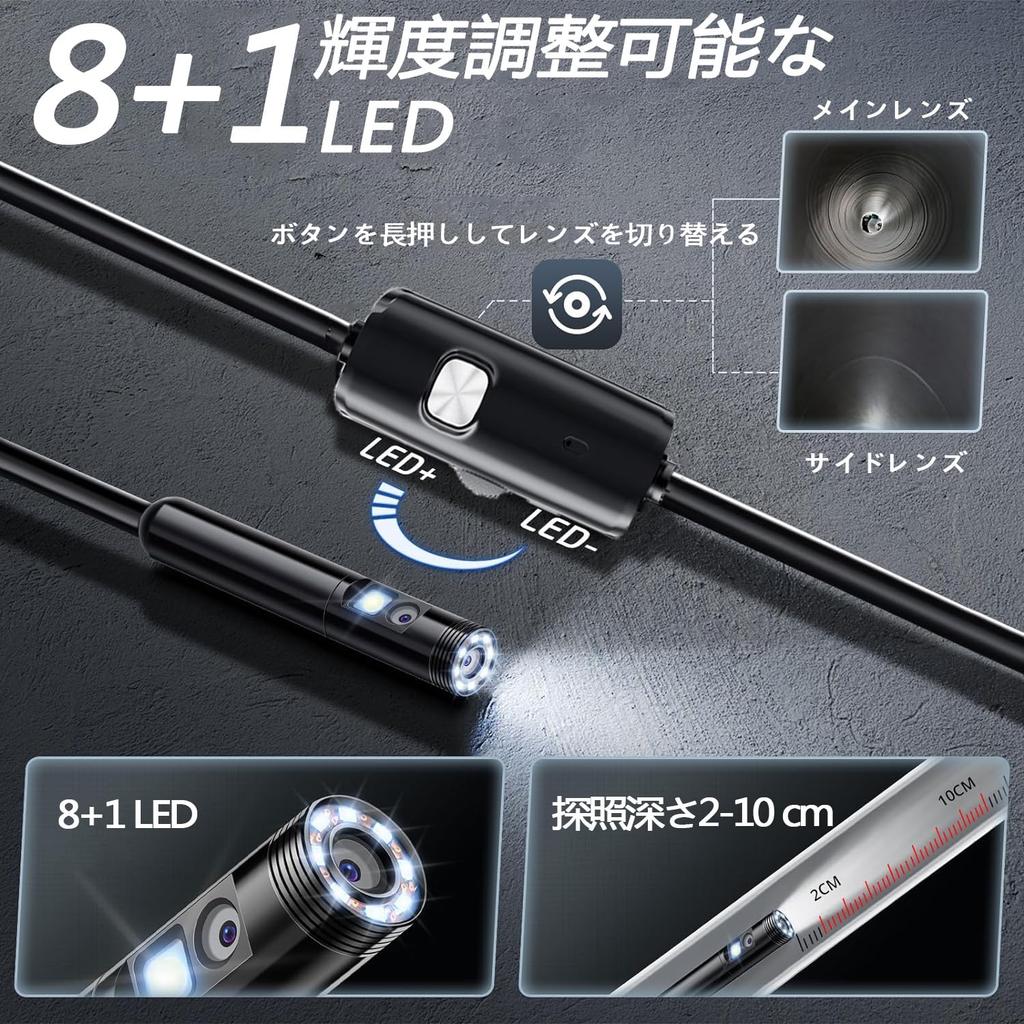 Fiberscope Dual Lens 3 Megapixel Optical Fiber Mirror Dual Lens Ultra Fine Lens IP 67 Level Waterproof High Brightness Adjustable LED Lamp Industrial