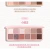 NOVO - Akira Hoshino Twelve Color Eyeshadow Palette - 3 Types