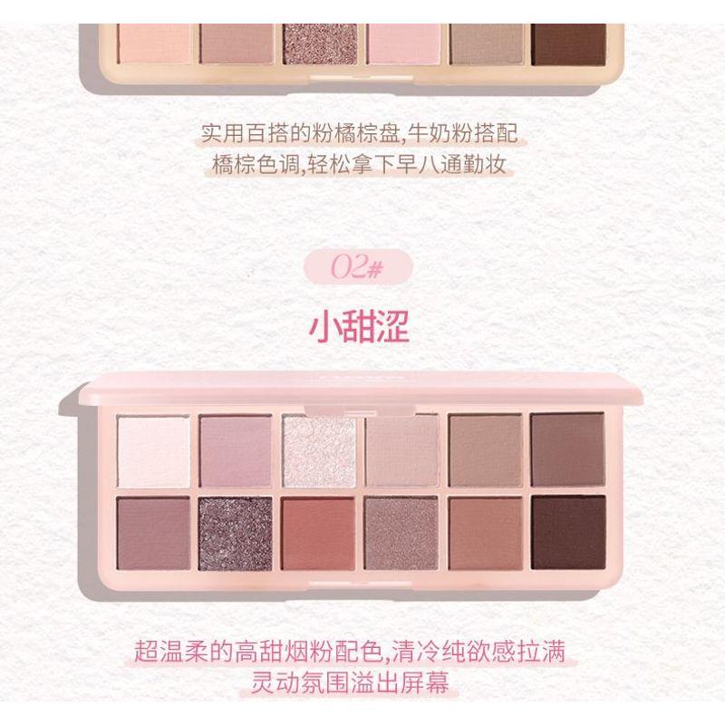 NOVO - Akira Hoshino Twelve Color Eyeshadow Palette - 3 Types