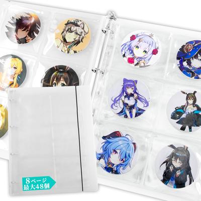 Goreson 75mm Can Badge Storage File Goods Storage Holder 6 Pockets Can Store Up To 48 Can Badges Dedicated Key Cover Can Badge Cover Large Capacity A4