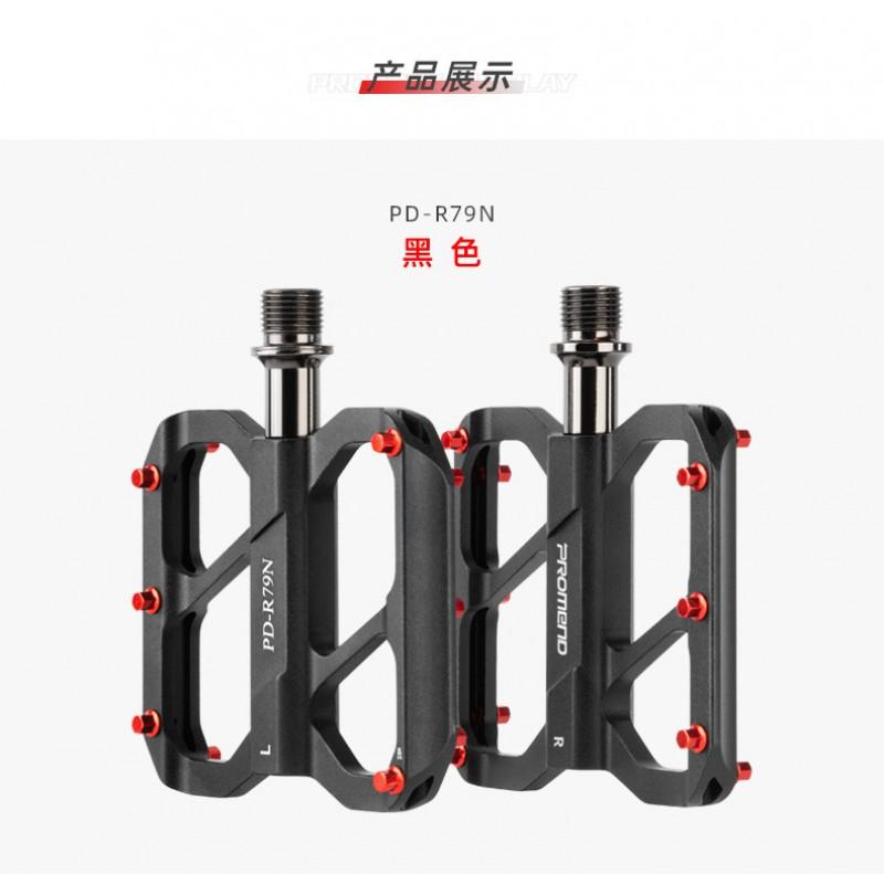 Aluminum Alloy Bicycle Pedals With 3 Sealed Cartridge Bearings CNC Machined Lightweight Road Folding Mountain Bikes PD-R79N