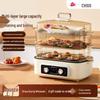 ZhiGao Triple-Layer Electric Steamer & Cooker with Timer, Large Capacity, Double Knob Control, Ideal for Steaming Fish & More.