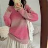 Gradual Change Color Sweater Women's Autumn and Winter New Sweet Loose Lazy Style Advanced Color Matching Knitted Sweater