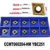 Carbide Inserts CCMT060204-HM YBC251 Lathe For Turning Tool Metalworking
