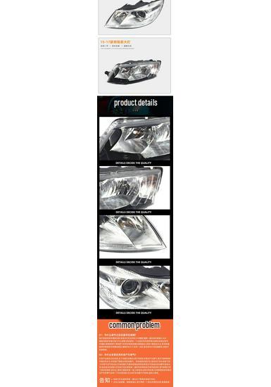 Skoda Octavia Headlight Assembly 2007-2017 Front Lighting Lamp