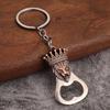 Frog Wolf Metal Lion Keyring Bronze Color Beer Opener Keychain Turtle Bottle Opener  Party Favor