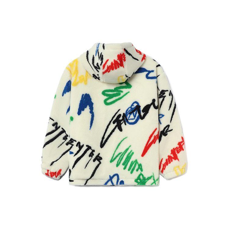 Li-Ning Cf Wu Xing Series Graffiti Pattern Loose Warm Sherpa Jacket Unisex Jacket Off-White AFDR914-1