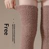 1 Paar Warmes Korallenfleece Kniebandagen Über das Knie Bequem Damenstrumpfwaren Damen Dicke Lange Schlauchsocken