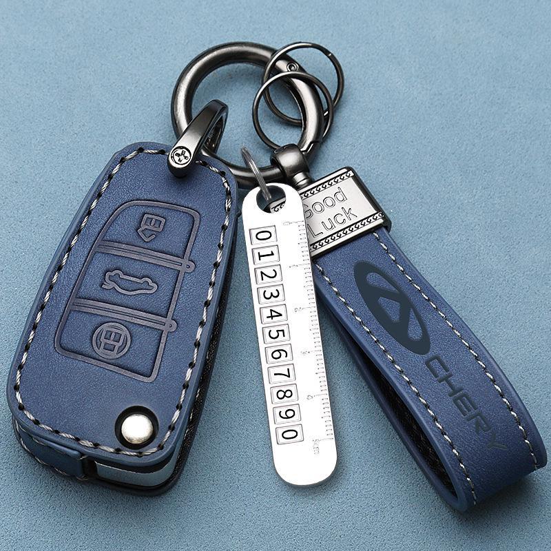 Chery QQ Ice Cream, Small Ant EQ1, Arrizo 5, Tiggo 3 Car Key Cover - Premium Bag Buckle for 24 Models