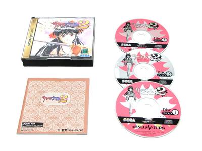 Sakura Wars Morra 2 Não