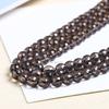 Synthetic Faceted Smoky Quartz Beads Round Brown Energy Crystal Loose Spacer Bead For Jewelry Making Bracelet Necklace Accessory