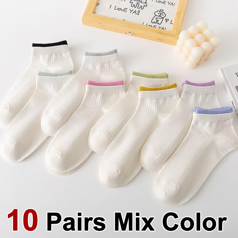 5/10 Pairs Women Summer Color Blocked Boat Socks Fashionable Dopamine Color Matching Sweat Absorbing Breathable Casual Socks