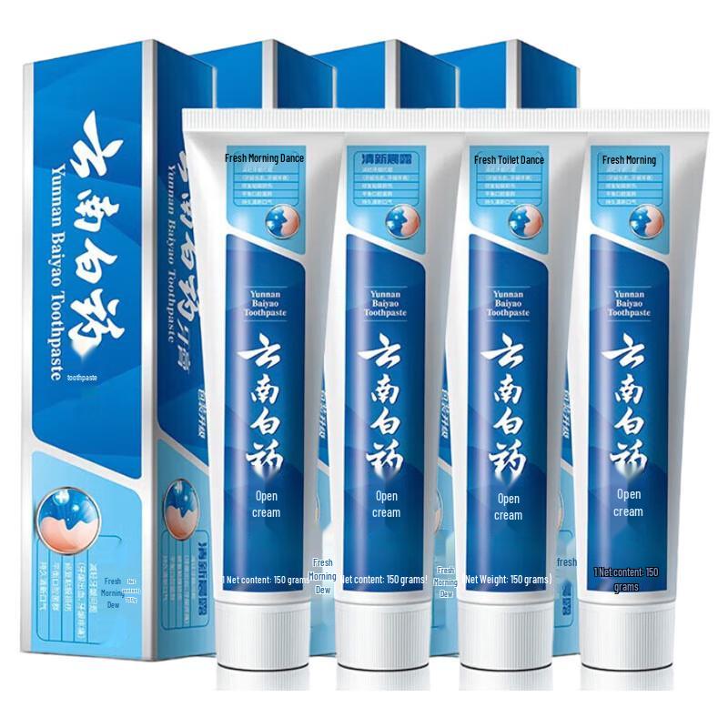 YUNNANBAIYAO Fresh Morning Dew Toothpaste Family Pack