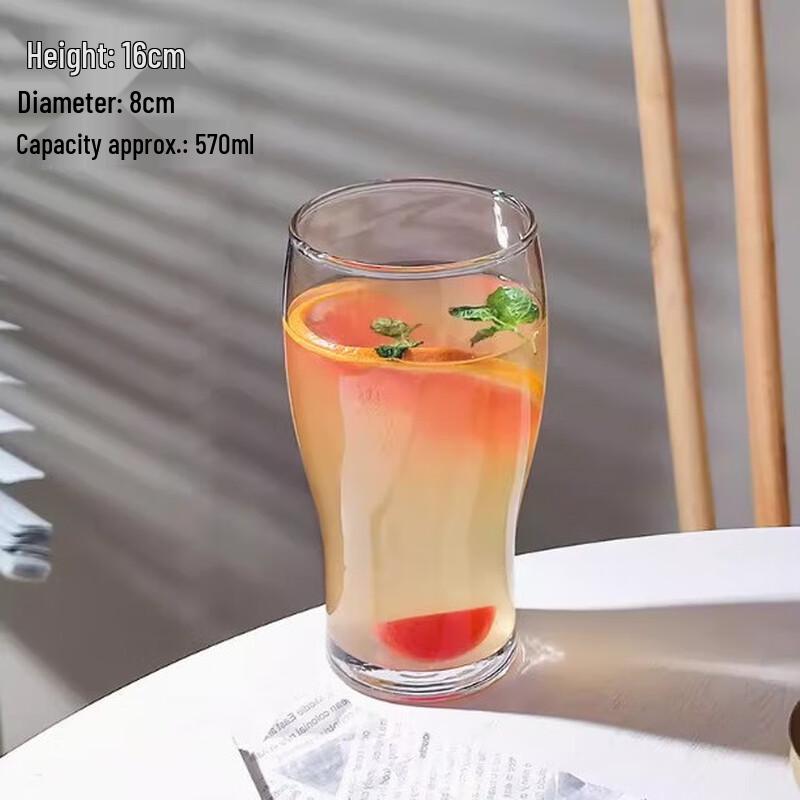 570ml Versatile Glass Beverage Cup