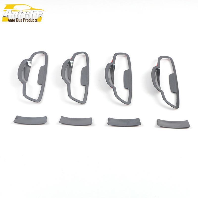 

Наклейки декоративные против царапин для чаши двери Bora (2016-2018)