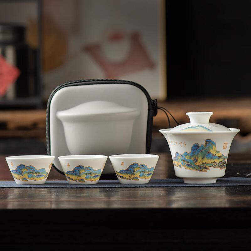 Jialang Portable Sheep Fat Jade Porcelain Travel Tea Set