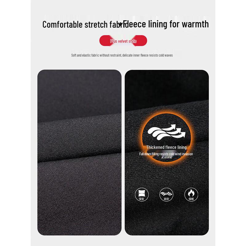 Talent Man Slim-Fit Fleece-Lined Casual Business Pants