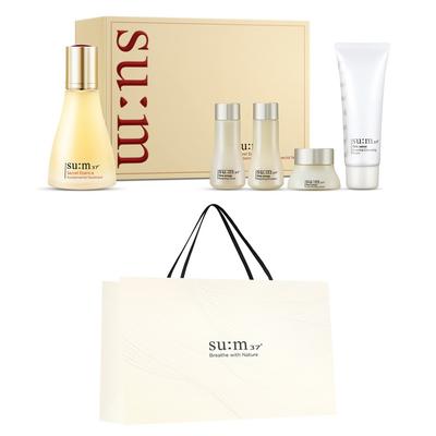 Secret Essence 80ml Set + Einkaufstasche, 1 Set