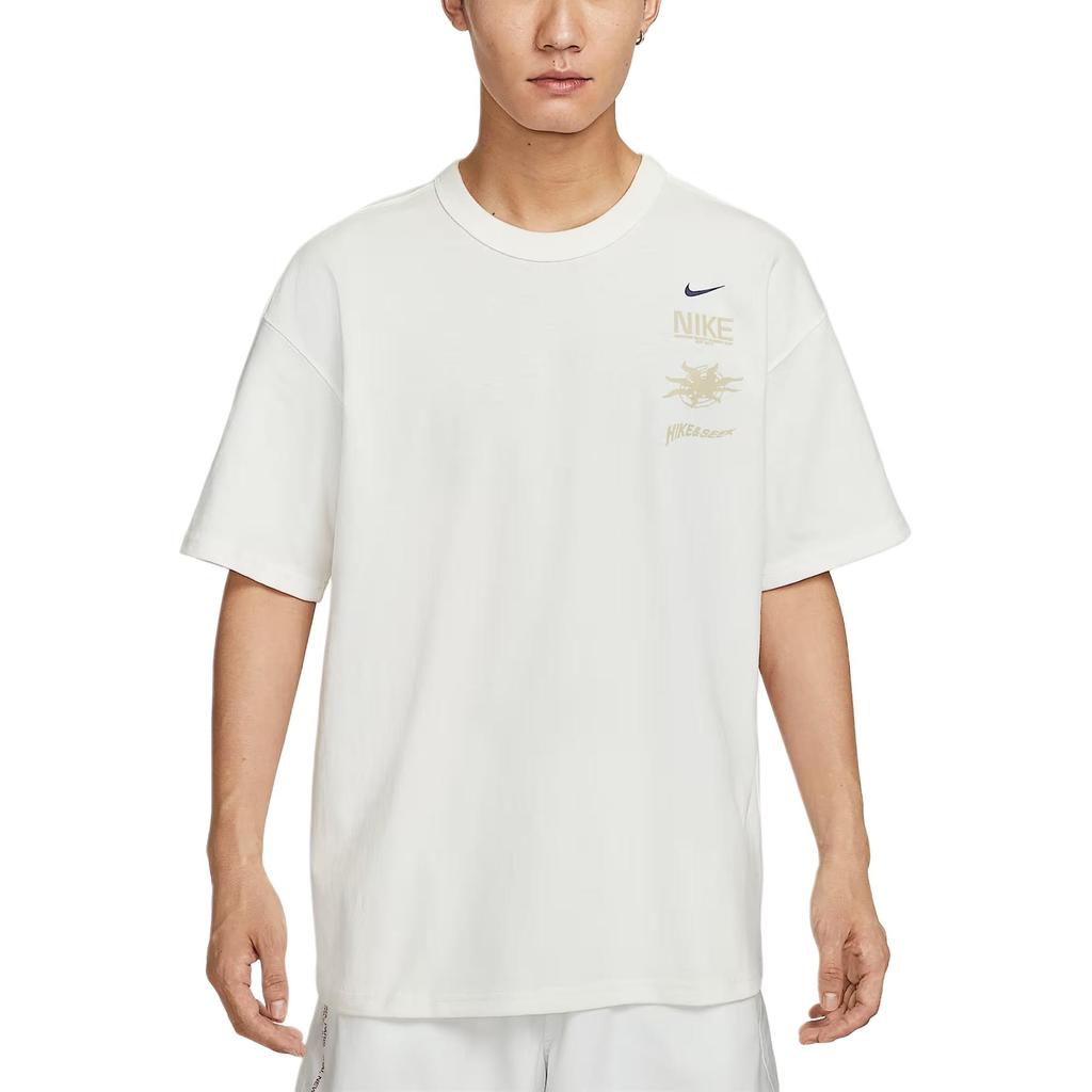 Nike Sportswear SS25 Premium Essentials T Shirt Men's IH8659-133