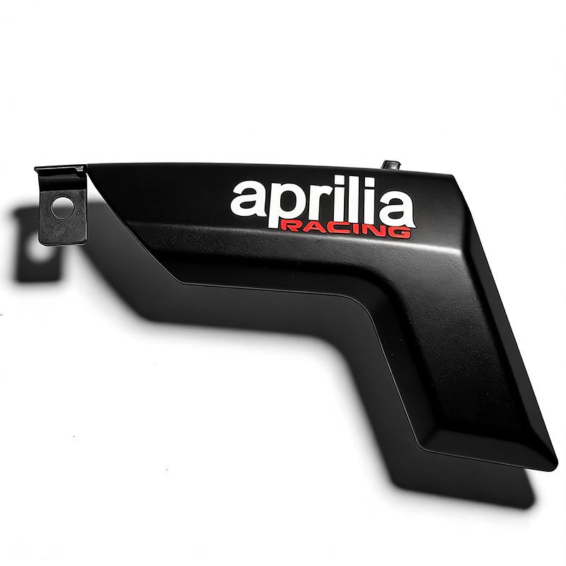 

Carbon Fiber Tank Corner Protector for Aprilia RS660