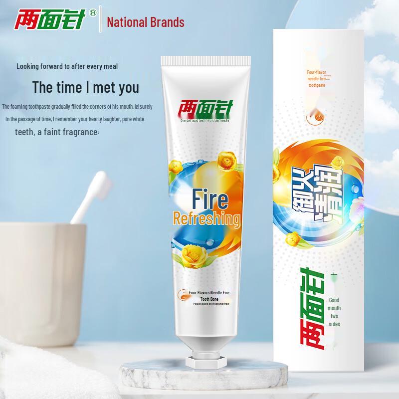 LMZ Gum Care Toothpaste