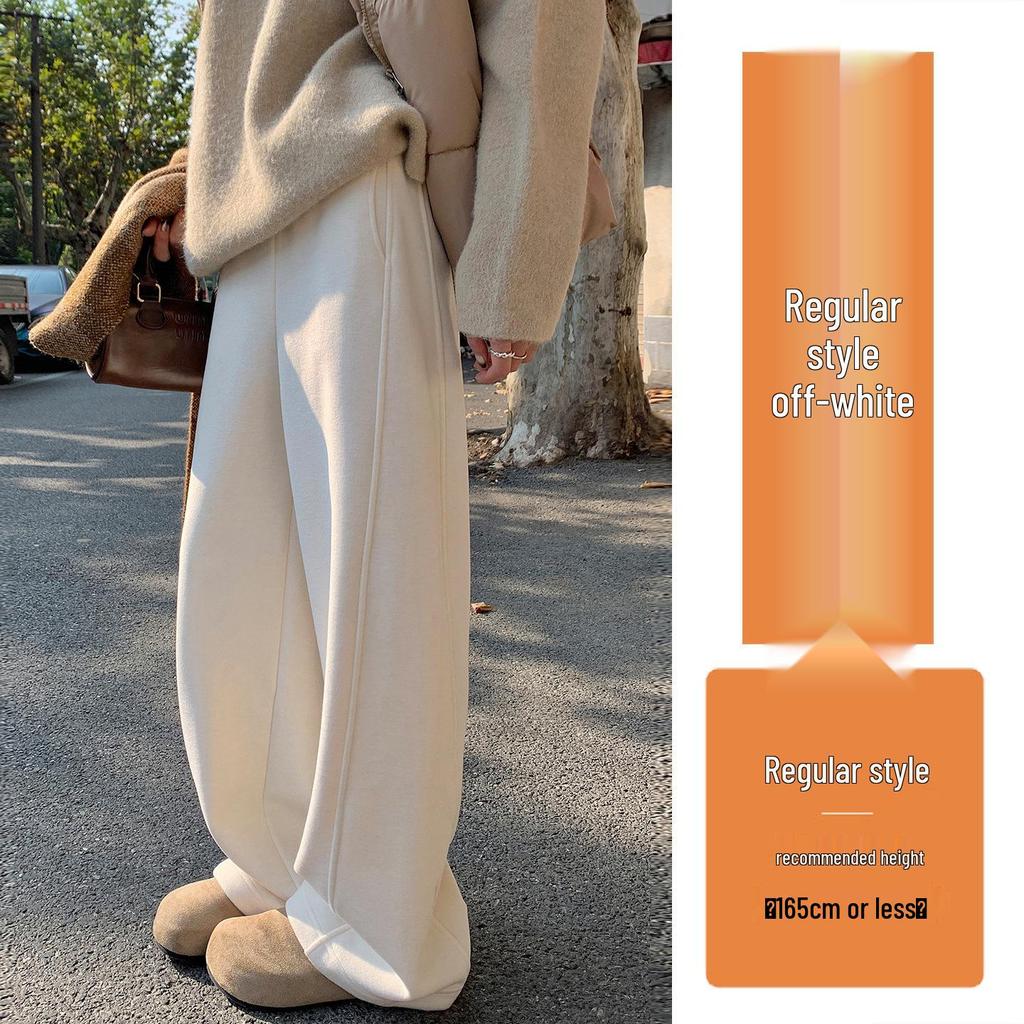 White Cashmere Wide-Leg Sweatpants: Women's 2025 Autumn/Winter High-Waisted Soft Velvet Rice Pants