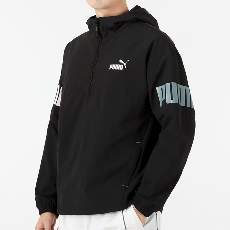 Puma Solid Color Logo Print Hooded Half Zip Jacket Men Jackets Black 670926-51