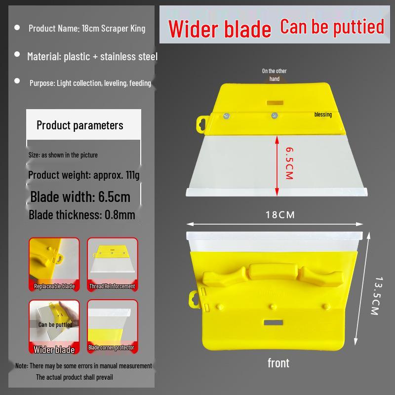 Multi-functional Adjustable Curved Putty Scraper and Large Paint Leveling Trowel