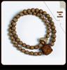 Indian Sandalwood Multi-Circle Bracelet with Horse Racing Ring - Retro Chinese Style Buddhist Prayer Beads.