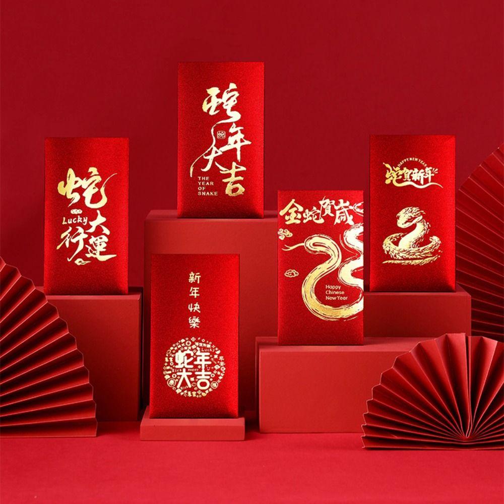

Snake Year Red Packets New Year Gift Bag Creative Red Envelope A-6pcs