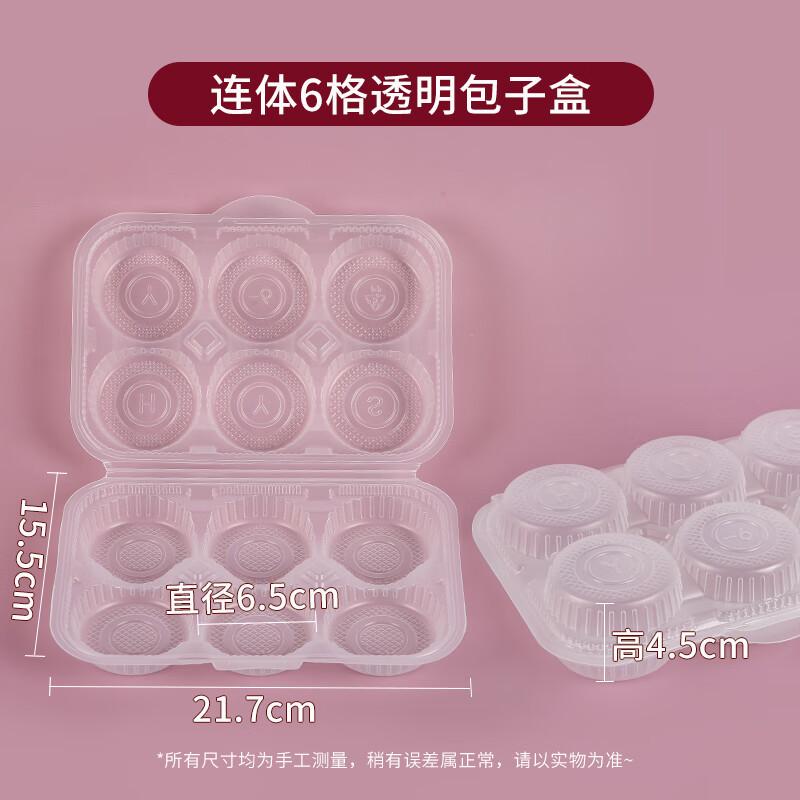 Disposable 6-Compartment Food Boxes