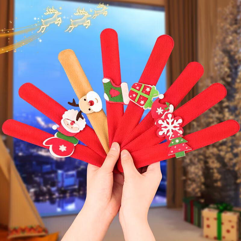 TaTanice Christmas Decorations & DIY Kits